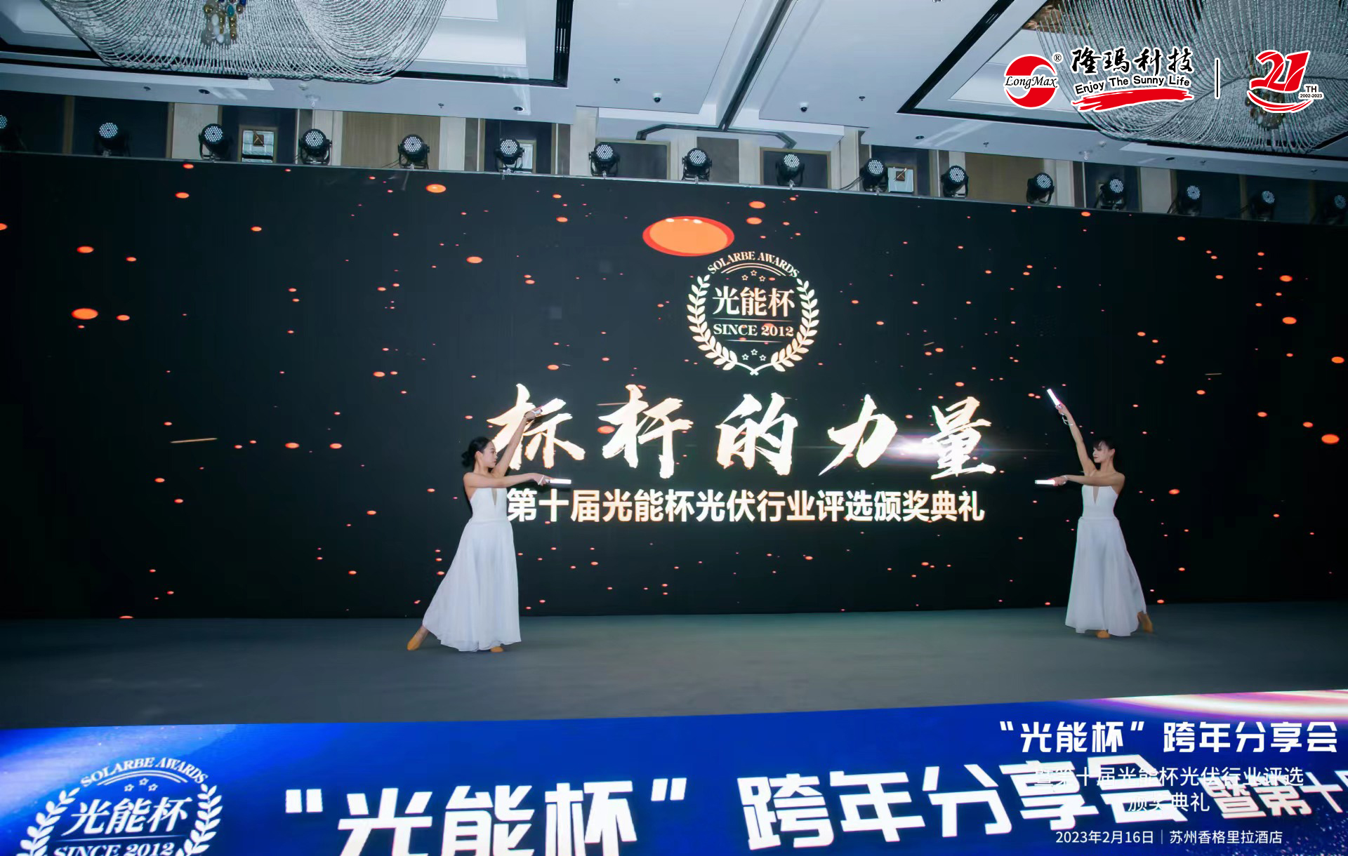 微信图片_20230217183703.jpg
